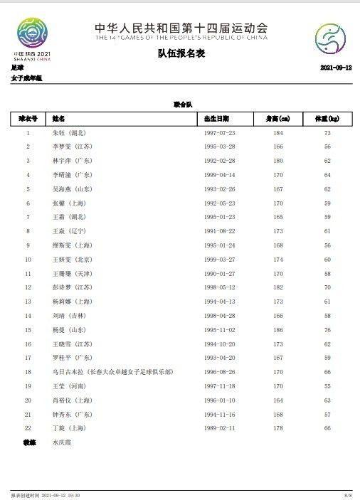 小混混c喷水荡肉爽文h文